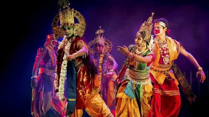 Bharat Rang Mahotsav