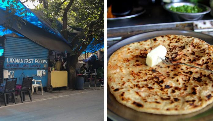 Qutub Industrial Area